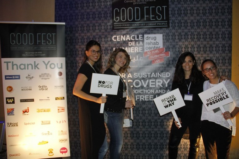Good Fest by Cenacle De La Lumiere